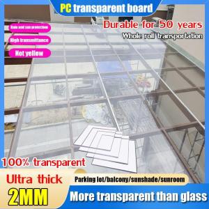 Fiber Glass Sheet Clear transparent daylighting board sunlit roof panel greenhouse ceiling Greenhouse plastic cover clear plastic awning roof cover Roof rainproof awning roof cover