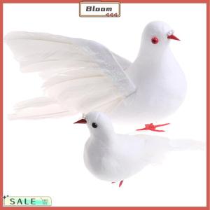 Follow Get New[Bloom Z] ขนนกโฟมนกพิราบเทียมเครื่องประดับงานฝีมือสำหรับงานแต่งงาน