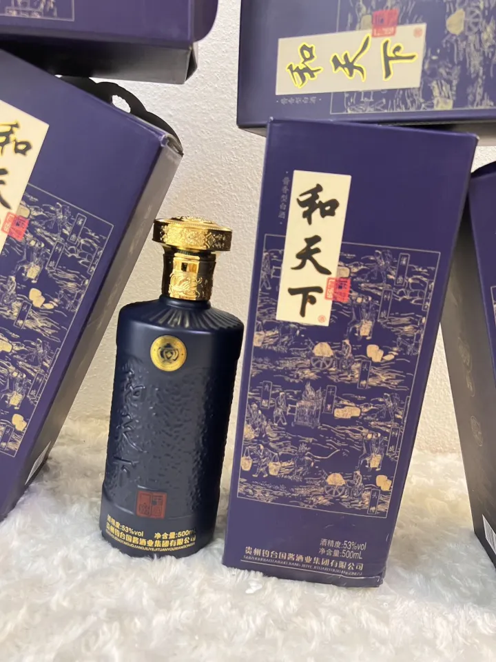 和天下 伝匠 20 白酒 500ml 53% 酒和天下-酒和天下促销价格、