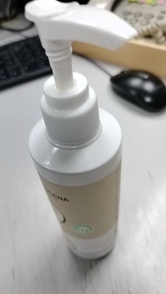 Buyer review video 3