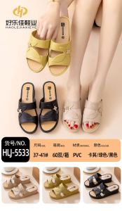 [Free Shipping] Summer WomenS Breathable High-Heeled Thick-Soled Soft-Bottomed PVC Slippers Suitable For Outdoor Wear Home Use Beach Bathroom And Travel Fashionable Slippers