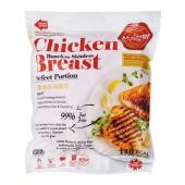 Master Grocer Chicken Breast Skinless Individual Wrap 1kg