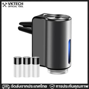 สมาร์ทคาร์แอร์ฟลอริดาปรับได้ 3 โหมดกลิ่นหอมของไฟฟ้า