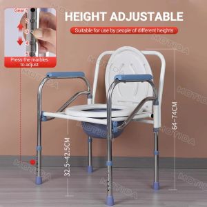 Elderly Commode Chair Foldable Movable Portable Toilet Patients Potty  Toilet Chair