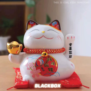 5寸 开运招财猫摆件 电动招財貓 招財貓搖手送礼 招财猫 Lucky Cat 5 Inches Fortune Cat Lucky Cat Waving