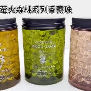 Home Fragrance Toilet Freshener Aroma Deodorant Car Air Freshener 220g Last 60Days