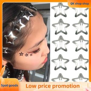 ✨QK shop✨ 10pcs Star Hair Clips Snap Hair Barrettes Non Slip Five Pointed Star Hair Accessories for Girls Women Y2K Metal Hair Clips