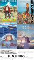 Pendrive USB32GB+Movie大鱼海棠 天空之城 烟花 玛丽与魔女之花 夏目友人帐 岁月的童话 悬崖上的金鱼公主 幽灵公主 恶童 猫的报恩 她和她的猫 天气之子 朝花夕誓 怪物之子 想哭的我戴上了猫的面具 心灵想要大声呼喊 Film Drama电影JAPAN日本卡通Cartoon日本动漫Anime. 