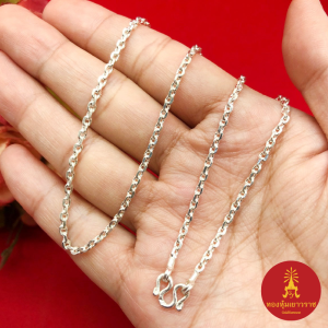 สร้อยคอเงินลายโซ่ คตกิต ตะขอตัวเอ็ม ความยาว 24 นิ้ว งานชุบ ดีไซน์สวย สร้อยเงิน แฟชั่น ใช้ได้ทุกโอกาส พร้อมส่ง