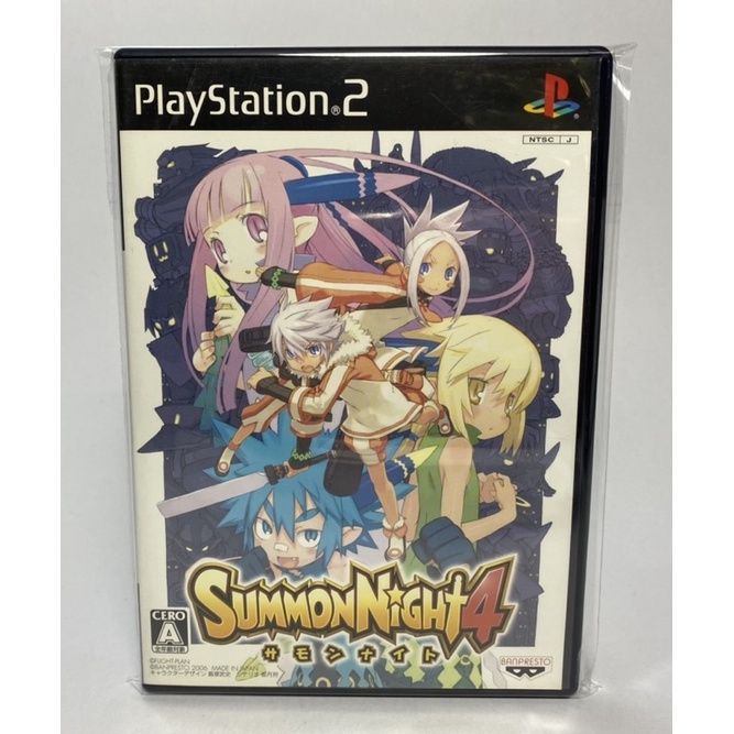 PS2 : Summon Night 4 | Lazada.co.th