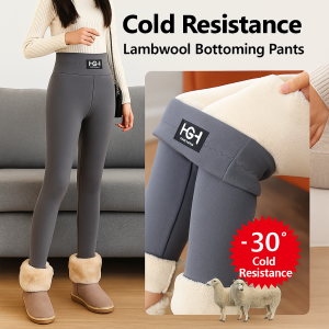 Shapewear Wrinkle-free Delicate High-waisted Pants not Picky About Body Shape Breathable Gray