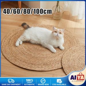 Natural Papyrus Mat Suitable for All Seasons Round Rattan Cat Scratch Board Cat Scratching Pad No Dandruff Pet Cat Supplies