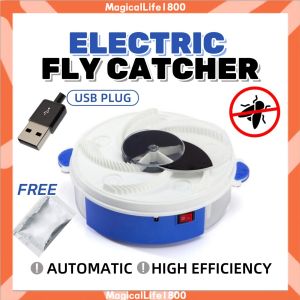 Automatic USB Plug Fly Trap Electric Fly Catcher Free Bait Insect Traps Insect Killer Indoor Pest Control Device