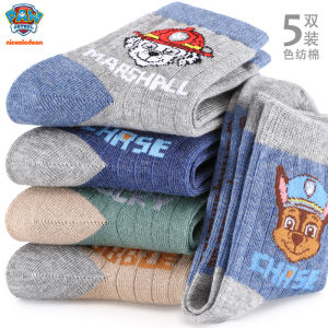 Kids Socks PAW Patrol Cotton Crew Socks For 1-3/3-5/5-10 Years Old Boy Girl Athletic Cushioned Socks (5-pair)