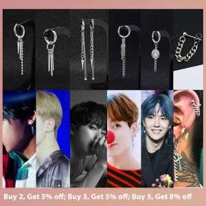 BESFOME 2022 Korean 1pc Fashion Trend Stainless Steel Earrings Single Steel Color Chain Tassel Cool Long Hip Hop Rock Punk for Men and Women Hypoallergenic Pierced earrings