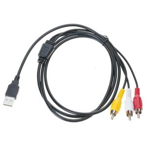 150CM Stable USB To 3RCA Male Cable Ensures Clear Auditory And Video Transmission For Multiple Devices