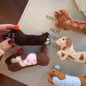 South Korea ins New cartoon plush puppy bead chain keychain Cute girly style pendant versatile bag charm