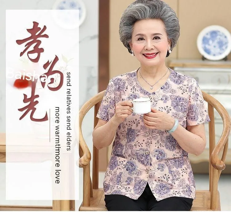 Grandma's Summer Dress Ice Silk Short Sleeve Women's 60-70 Years