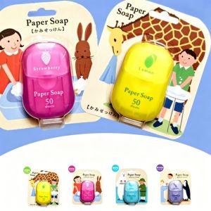 50PCS Portable Pocket Paper Soap Disposable Hand-Washing Foaming Soa Outdoor Travel Creative Soap Box