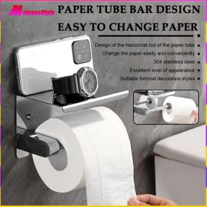 Stainless Steel Toilet Paper Holder Wall Mounted Floating Paper Shelf Punch-Free Paper Holder Rack for Bathroom Washroom
