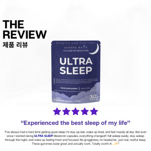 Night Time Wellness Capsules 650mg Complex Melatonin L-Theanine Ashwagandha Evening Relaxation Dietary Supplement
