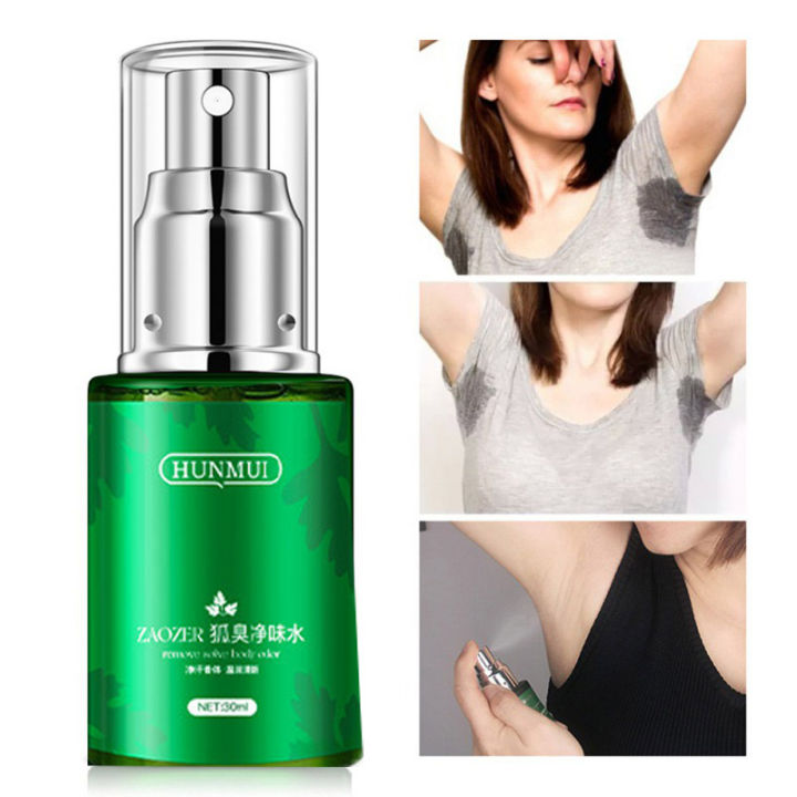 Deodorant For Women Men Perspirant Underarm Deodorant Body Odor Effective Antiperspirant Reduce