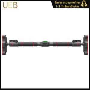【UEB】บาร์แนวนอนไม่มีการเจาะบาร์ฟิตเนสขนาดใหญ่บาร์ลดการฝึกอบรมแบบดึงขึ้นได้สำหรับการฝึกซ้อมแขน