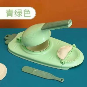 2 In1Dumpling Mould Dumpling Skin Rolling Dough Labor-Saving Kitchen Dumpling Machine Dumpling Wrapper Maker Tools 包餃子神器