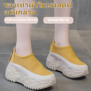 รองเท้าลำลองพื้นหนาผ้าตาข่าย ดูดซับเหงื่อ สวมใส่สบาย และระบายอากาศได้ดี รองเท้าลำลองแบบกลวงสำหรับผู้หญิงรุ่นใหม่