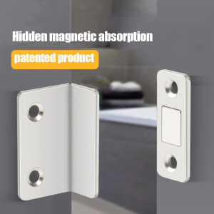 Anti-Rust L-Shaped Strong Door Closer Magnetic Stainless Door Catch Cabinet Door Catch Latch Magnet