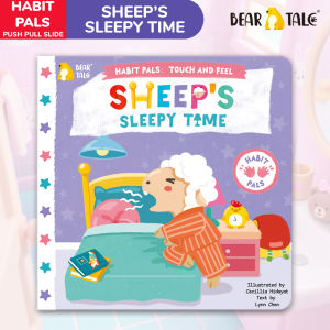 BEAR TALE Sheeps Sleepy Time Push And Pull Book for Kids Preschool Sleep Habit Education 10 Pages