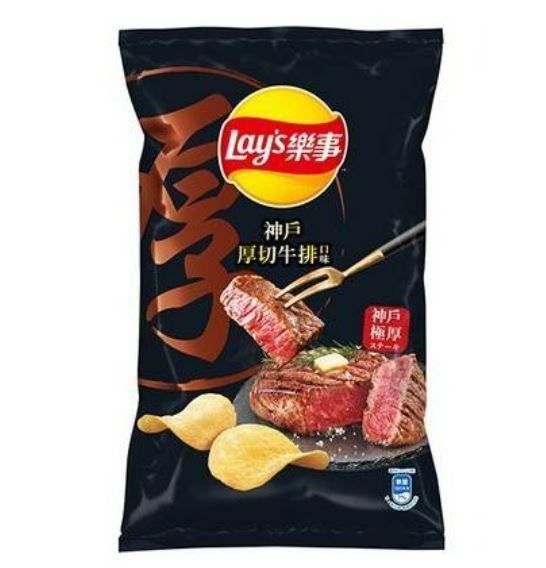 台湾乐事 神户厚切牛排味 Lay's Potato Chips Kobe Beef Flavour 43g | Lazada
