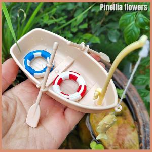 【Pinellia flowers】 1 Set Children Gifts New Plastic Fishing Boat Model Mini Simulated Dollhouse Ornaments Miniature Fishing Boat Kit