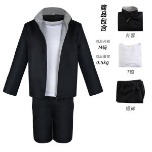 Bài hát đêm nay cos Phục Thất Thảo Cát Dạ Thủ Quang cosplay Trang phục biểu diễn sân khấu cosplay nhân vật anime