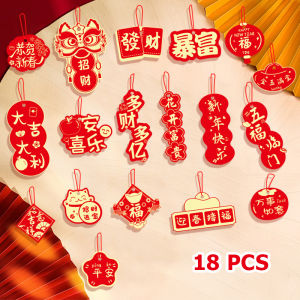 WEPHOTO การตกแต่งปีใหม่จี้ขนาดเล็กรูปต้นไม้ที่อุดมสมบูรณ์ใช้ในครัวเรือนการตกแต่งในเทศกาลฤดูใบไม้ผลิบ้านตกแต่งห้องนั่งเล่นแขวนประดับกระถาง