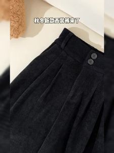 Narrow Chenille Wide-Leg Pants for Women Autumn and Winter 2025 New Style Suit with Fleece Lining Thickened Corduroy Pants for Petite Sizes