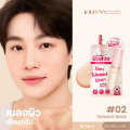 [ใหม่!!] Melynn รองพื้น เนื้อแมทท์ (แบบซอง) Charming Skin Tint Foundation SPF30 รองพื้นผิวสวย ซองชมพู ลูกรักพระเจ้า ปกปิด บางเบา (5 กรัม). 