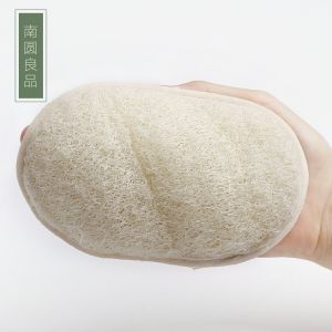 Bông tắm và rửa mặt bằng xơ mướp tự nhiên giúp massage da và loại bỏ tế bào chết nhẹ nhàng hàng -Lumbley