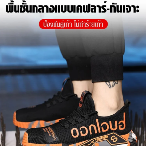 biubiubeng รองเท้าผู้ชายที่เหมาะกับการวิ่งหรือเดินทาง มีเนื้อผ้าช่วยระบายอากาศ และมีลักษณะทันสมัย