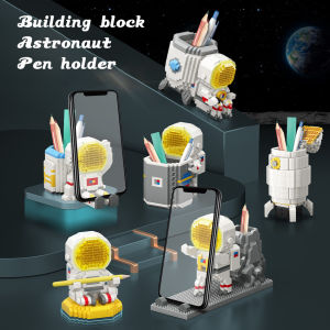 Astronaut Pen Holder Building Block Toy Assembly Particle Children Development Education Collection Toys Puzzle Boys And Girls Birthday Gifts Kids toys 6 Years Old And Above