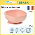 Beaba ชามซิลิโคนก้นดูด Silicone Suction Bowl. 