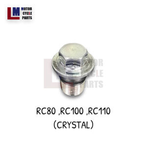 น็อตหัวโช๊ค SUZUKI RC 80  RC 100  RC 110 CRYSTAL สีชุบ น๊อตหัวโช๊ค