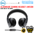 หูฟังเกมมิ่ง ALIENWARE GAMING HEADSET AW510H. 
