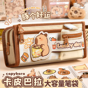 VIVOLILV (ส่วนลด 50%) ✨✨ กระเป๋าดินสอการ์ตูน Capybara ความจุขนาดใหญ่มัลติฟังก์ชั่เครื่องเขียนกระเป๋านักเรียนเครื่องเขียนกระเป๋าดินสอ Kawaii