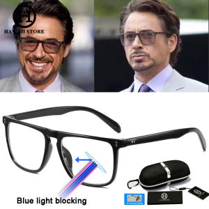 Hawaii Kính Chống Ánh Sáng Xanh Kính Lọc Chặn Làm Giảm Tony Stark Kính Căng Thẳng Rõ Ràng Máy Tính Chơi Game Kính Nam Giới Cải Thiện Comfort