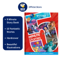 Disney Pixar 5 Minute Stories Story Book Collection with 12 Fantastic Stories Hardcover 192 Pages for Kids. 