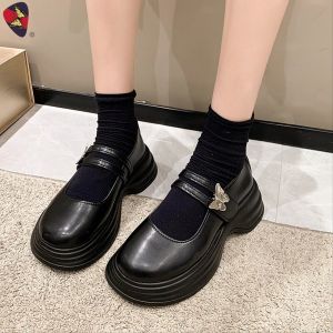 Katerina Fashion Korean Black Shoes Adjustment For Women #928