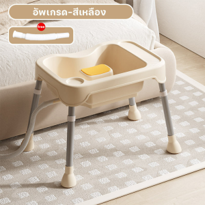 【Gerzi】พร้อมส่ง ที่รองสระผม อ่างสระผม อ่างสระผมผู้ป่วยติดเตียงรุ่นล่าสุด เหมาะสำหรับคนตั้งครรภ์ ผู้ป่วย ผู้สูงอายุ เด็ก สะดวก