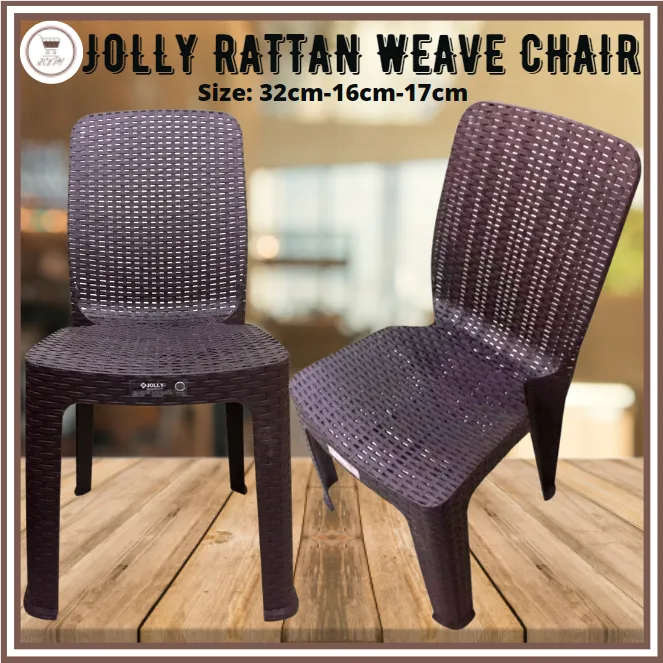 Rattan chair plastic discount