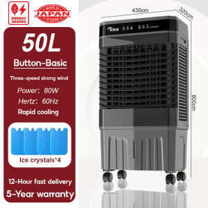 Tixx air cooler fan aircon 50L with ice box inverter Air Conditioner 80W Portable Aircon Mobile Humidifier Spray Fan